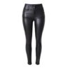 Fitted Womens Stretch Faux Leather Jeans Pants Leggings